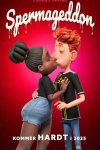 Полный армагеддец (2024)